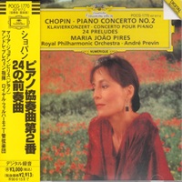 Deutsche Grammophon Japan : Pires - Chopin Concerto No. 2, Preludes